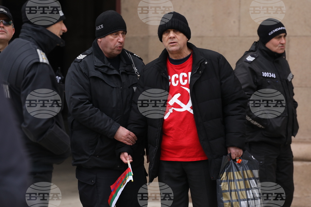 Протест - Украйна