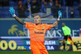 Футбол - Левски - Славия