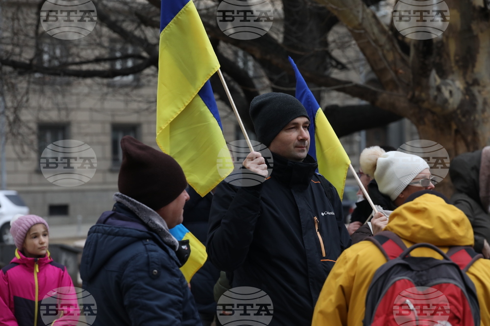 Протест - Украйна