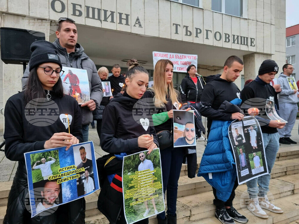 Търговище - бдение на майки
