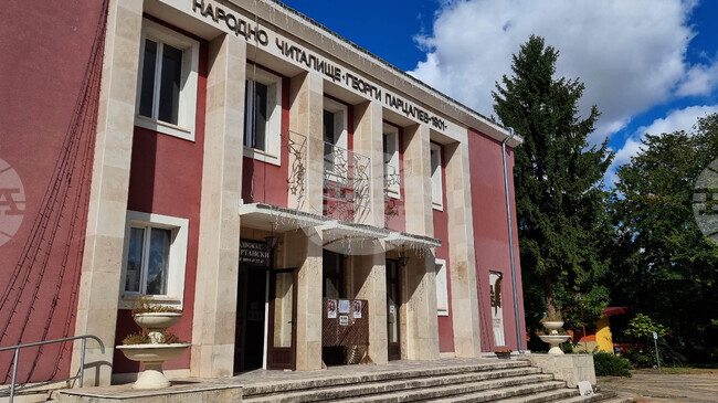 В Левски предстоят традиционните Празници на изкуствата, посветени на актьора Георги Парцалев