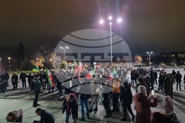 Протест за човешките права, София, Иран, в подкрепа на Махса Амини