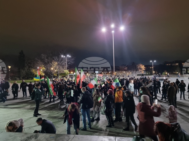 Протест за човешките права, София, Иран, в подкрепа на Махса Амини