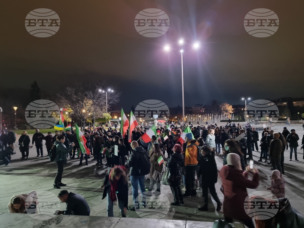 Протест за човешките права, София, Иран, в подкрепа на Махса Амини