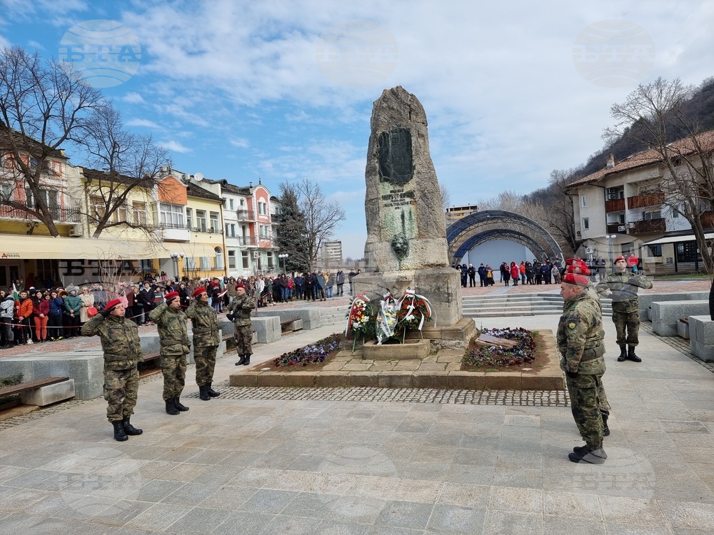 Ловчалии отбелязаха 144 години от Освобождението на България