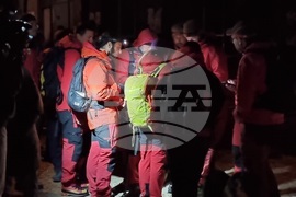 Перник - Александър - издирване 