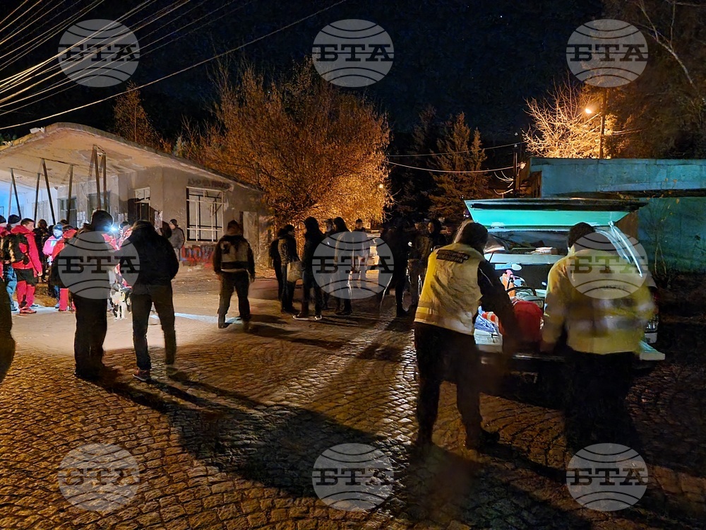Перник - Александър - издирване