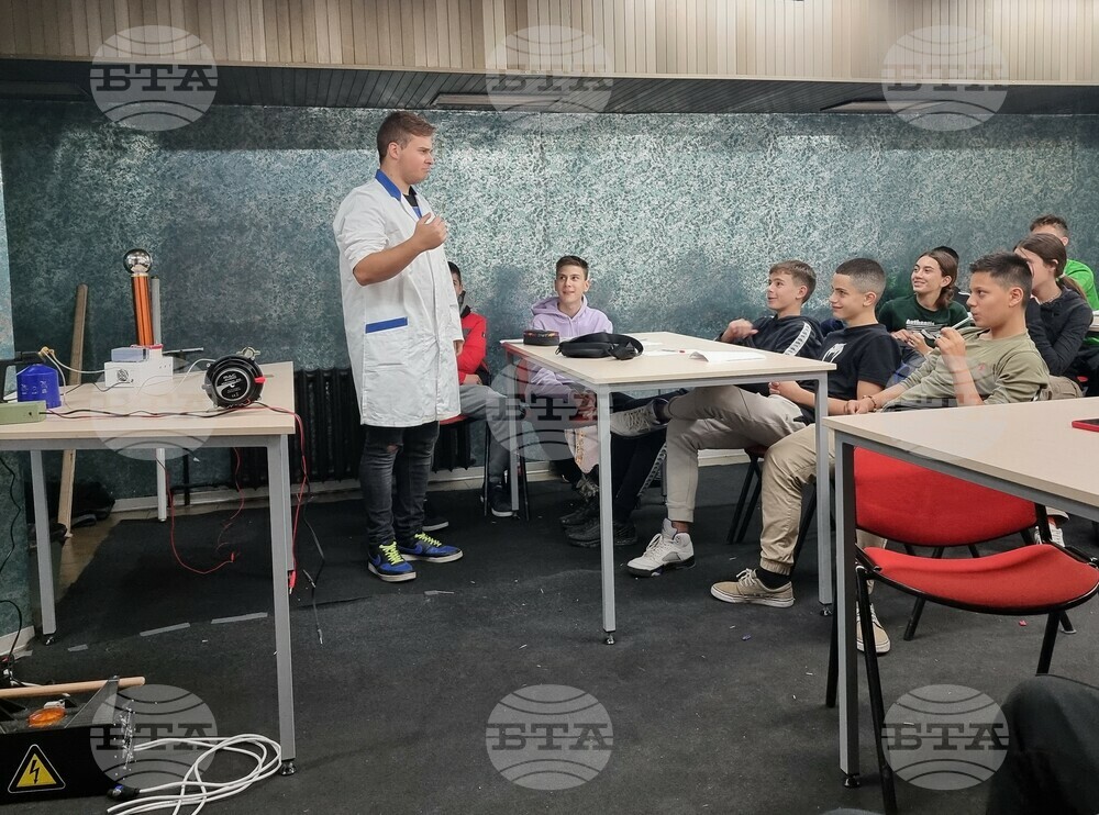 Children Are Not Afraid of Exact Sciences: Varna Science Festival