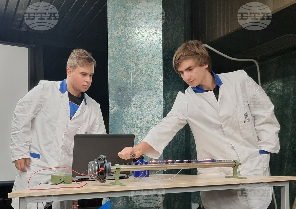 Варна - Варненски фестивал на науката