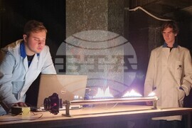 Варна - Варненски фестивал на науката