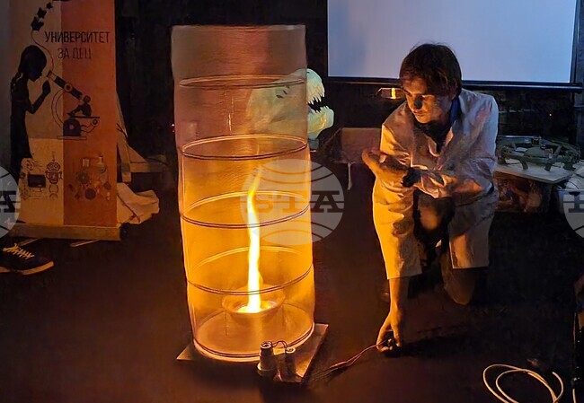 Варна - Варненски фестивал на науката