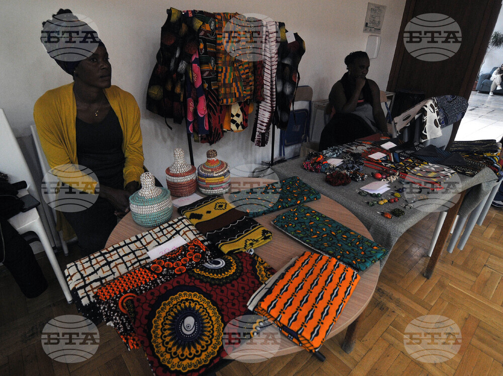 Бургас - Дни на Африка - зимно издание