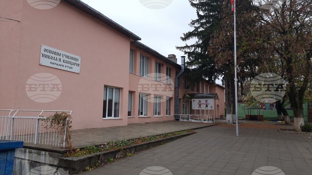 Разград - училище - иновативна програма