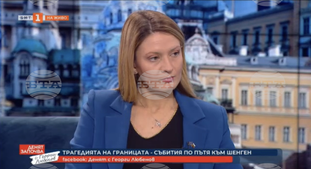 MEP Penkova: Nuclear Is Back, Safety Comes First