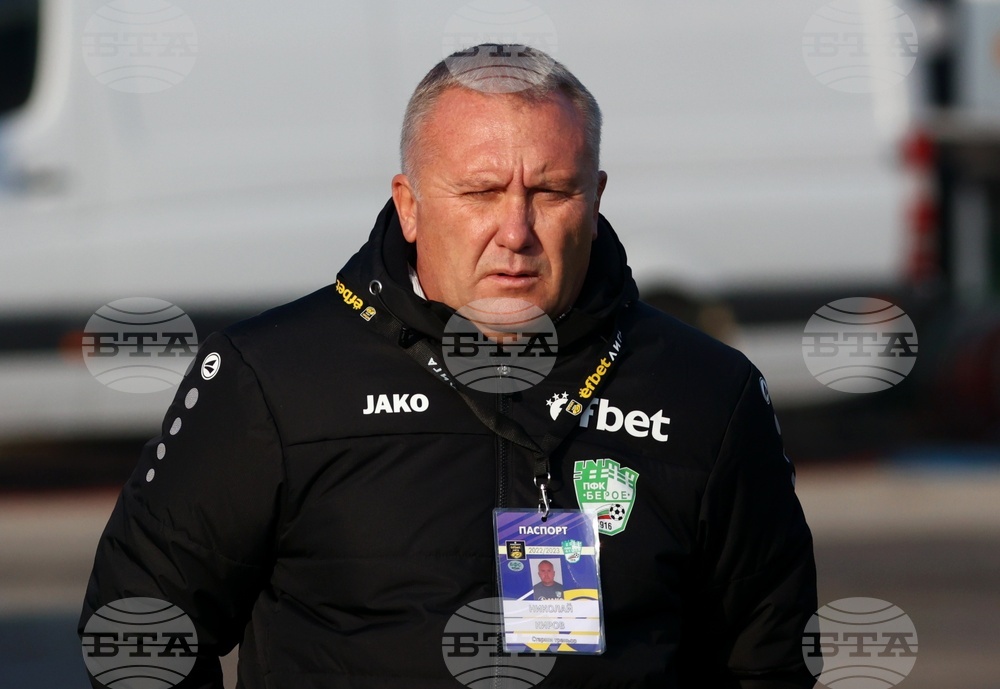 Футбол - Локомотив София - Берое