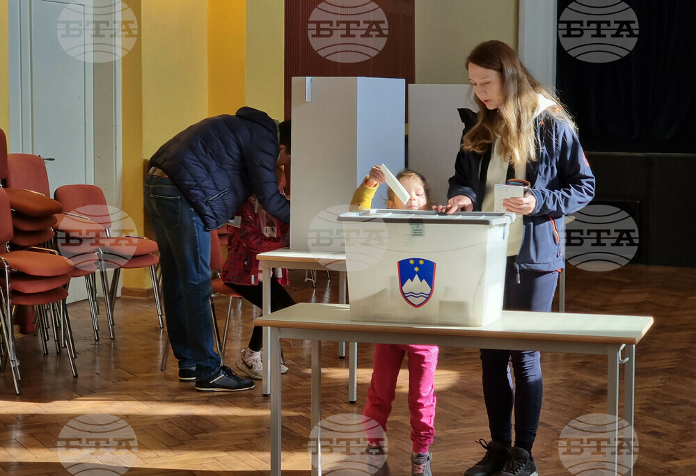 Словения, президентски избори, балотаж 2022/Снимка: БТА