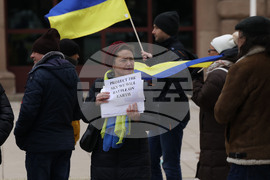 Протест - Украйна