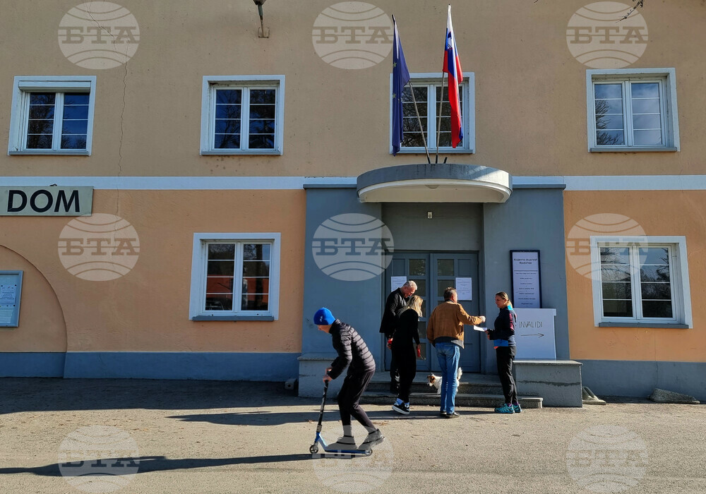 Словения - президентски избори - балотаж - снимка: БТА
