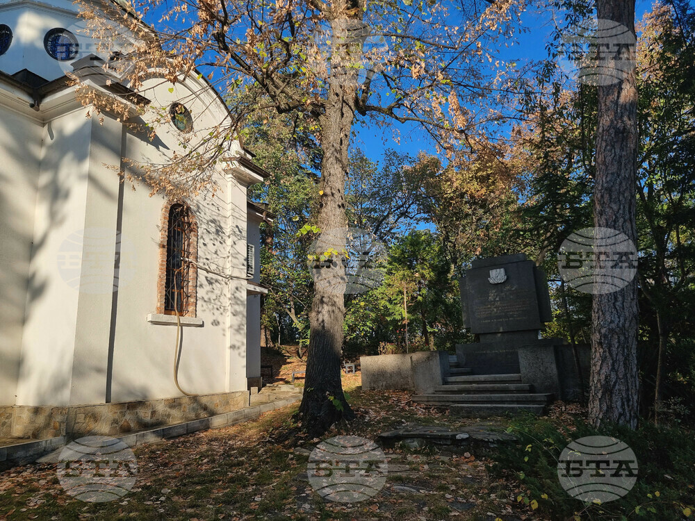 Стара Загора - Парк "Митрополит Методий Кусев"