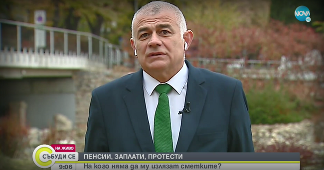 Георги Гьоков: Разговорите за бюджета се водят по инициатива на БСП