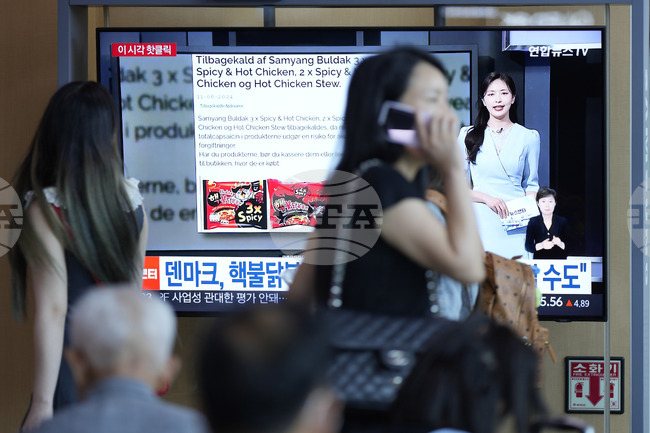 Южна Корея обмисля внос на руска нафта и приоритизира енергийните инвестиции в САЩ