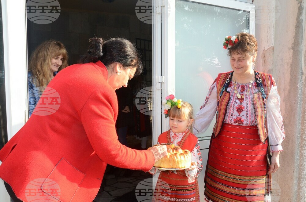 В Капитановци честваха 95 години читалищно дело