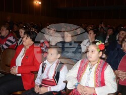 Снимка: Община Видин - В Капитановци честваха 95 години читалищно дело