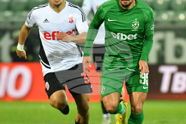 Разград - футбол - Лудогорец - ЦСКА 1948