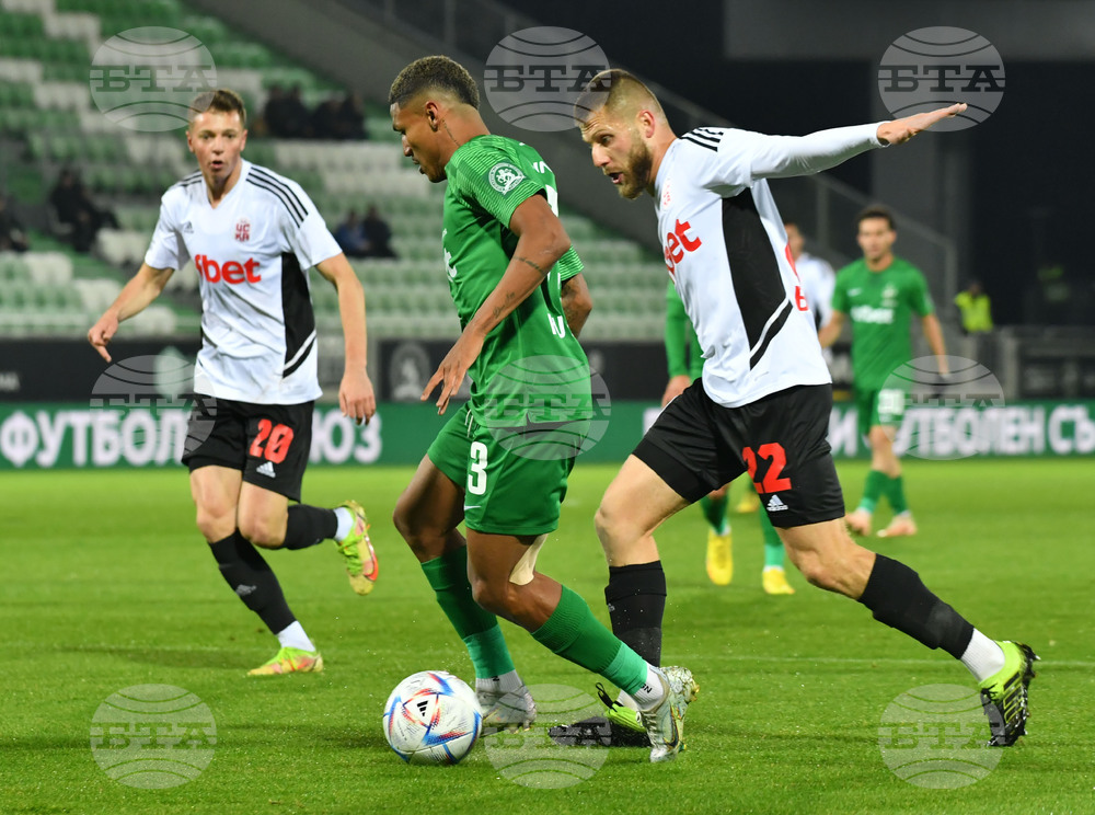 Разград - футбол - Лудогорец - ЦСКА 1948