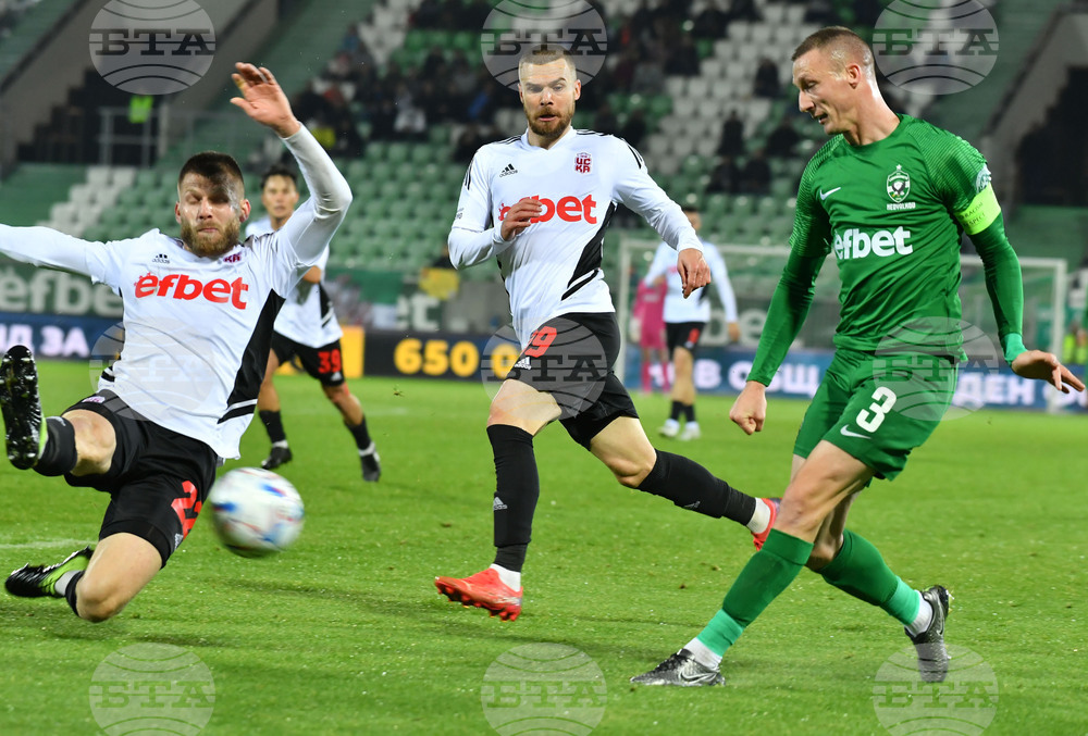 Разград - футбол - Лудогорец - ЦСКА 1948