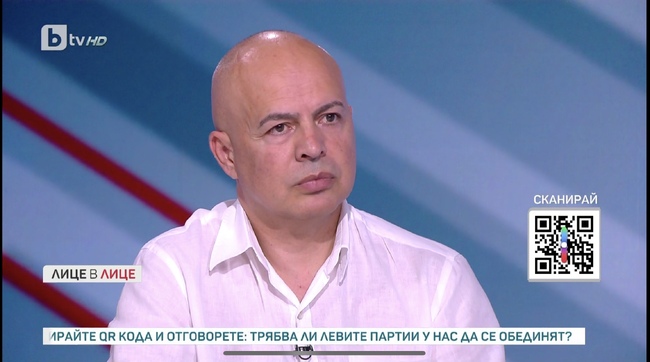 Свиленски: Смелчаците, които искат БСП, да се явят на пряк избор пред социалистите. Да видим кого ще изберат те