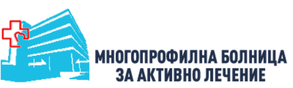 „МБАЛ-Добрич“ АД получи четири нови пациентски легла за интензивни грижи от Министерство на здравеопазването