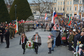 Русе – Трети март – честване