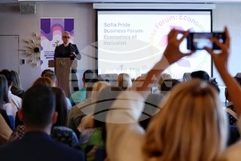 Бизнес Форум на София Прайд