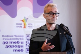 Бизнес Форум на София Прайд