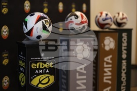 Български футболен съюз - жребий