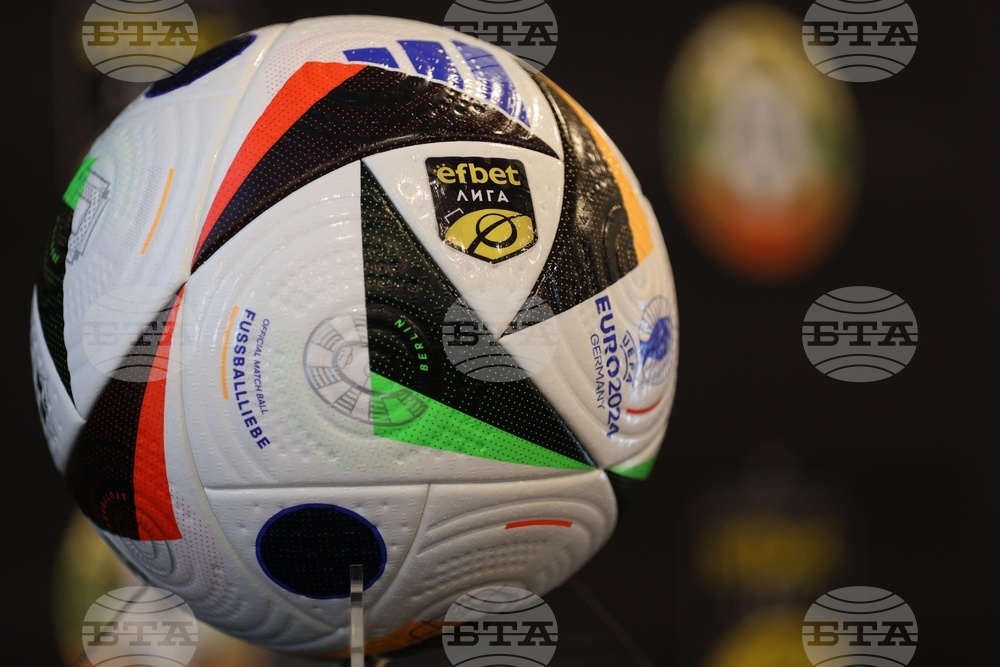 Български футболен съюз - жребий