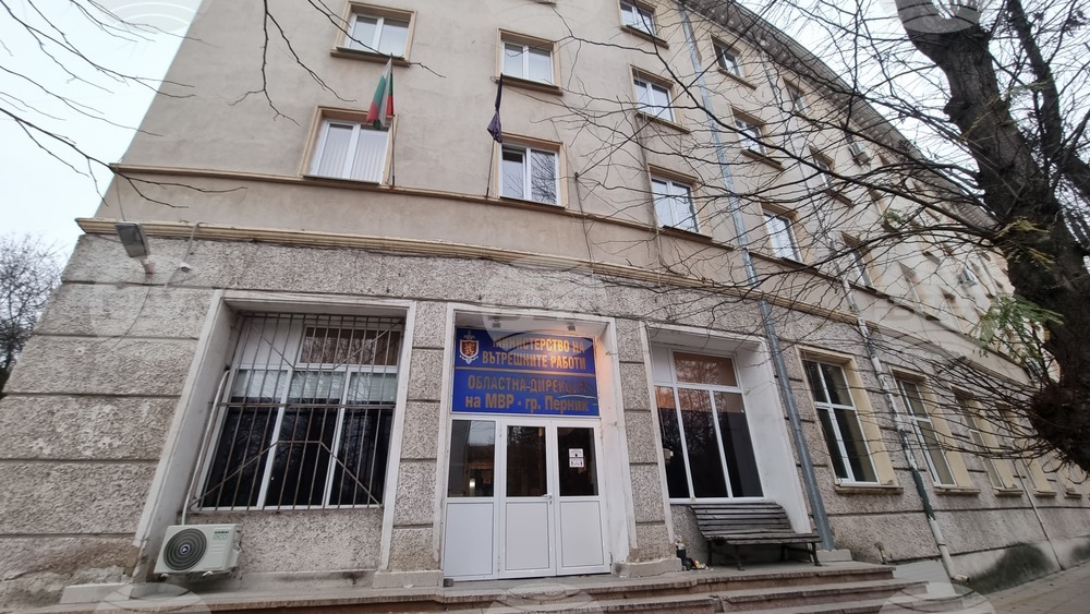 Перник - брифинг - полиция