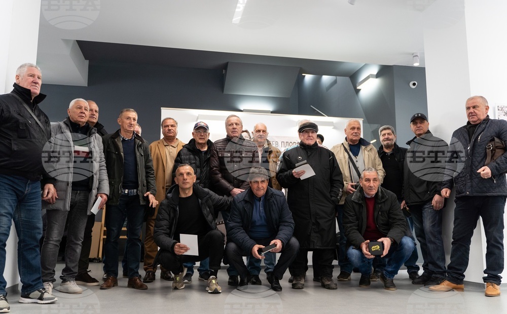 Легенди на Ботев Пловдив откриха фотоизложба, посветена на 110-годишнината на клуба