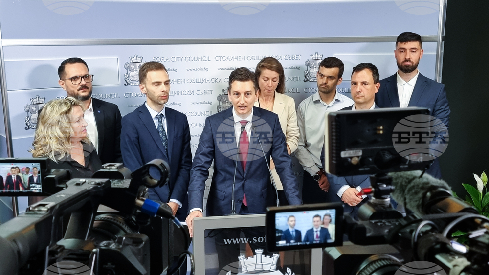 Столична община - ПП-ДБ - брифинг