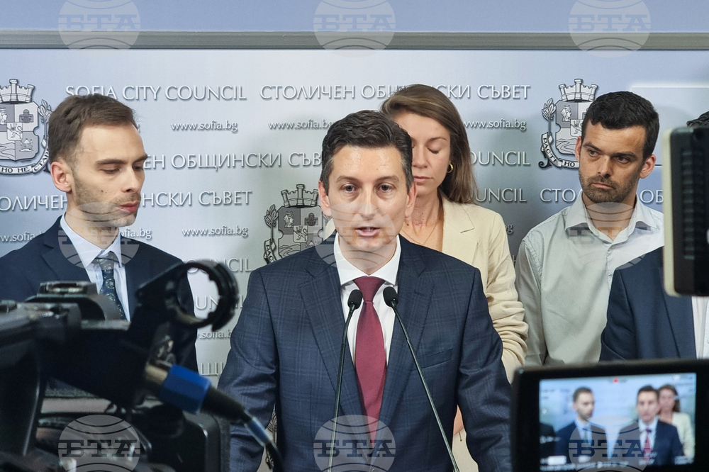 Столична община - ПП-ДБ - брифинг