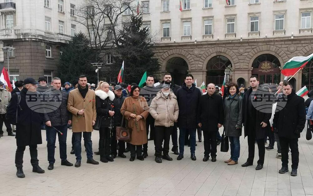 24-те районни председатели на БСП от София поведоха шествието за Трети март