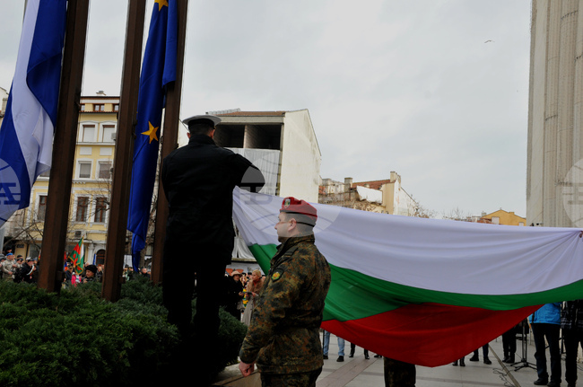 Бургас - Трети март - отбелязване
