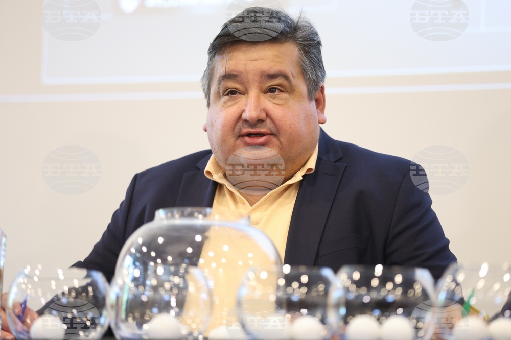 Български футболен съюз - жребий