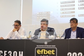 Български футболен съюз - жребий