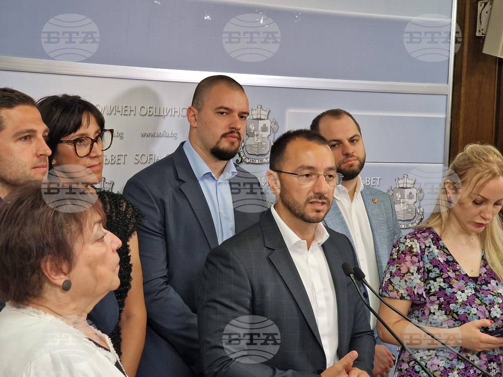 Столична община - ГЕРБ-СДС - брифинг