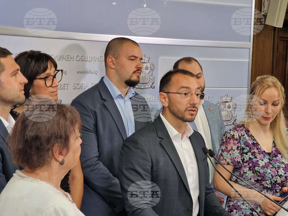 Столична община - ГЕРБ-СДС - брифинг