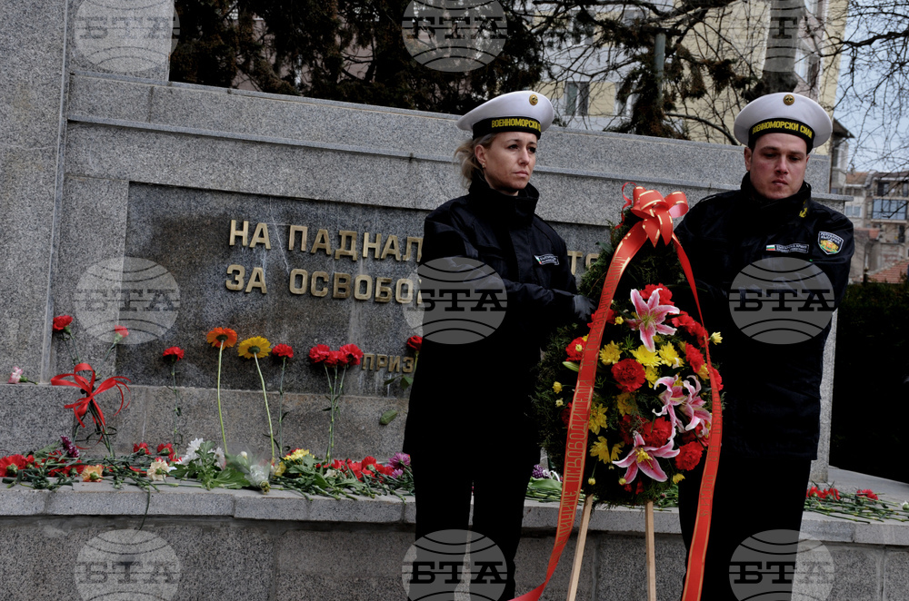 Бургас - Трети март - отбелязване