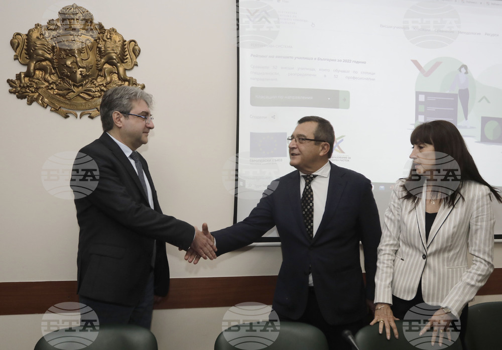 МОН - висши училища - рейтингова система - представяне