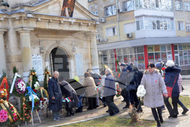 Разград - Трети март - честване